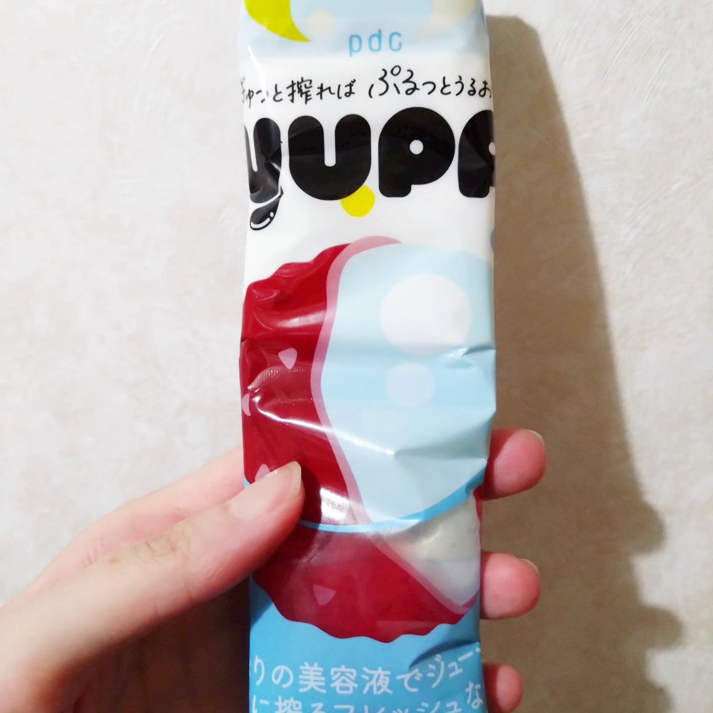 ぎゅっぷる エッセンスマスク A&L/pdc/シートマスク・パックを使ったクチコミ（2枚目）