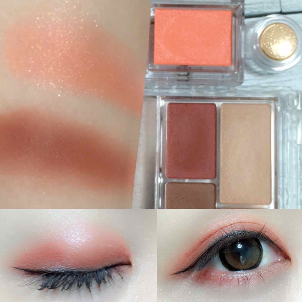 パーフェクトマルチアイズ/キャンメイク/アイシャドウパレットを使ったクチコミ(2枚目)