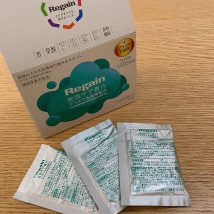 免疫ケア青汁/リゲイン/青汁を使ったクチコミ(1枚目)