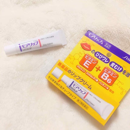 モアリップ N (医薬品)/資生堂薬品/その他を使ったクチコミ(1枚目)