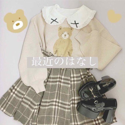 を使ったクチコミ(1枚目)