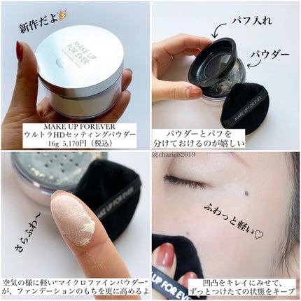 タンイドル ウルトラ ウェア リキッド/LANCOME/リキッドファンデーションを使ったクチコミ(4枚目)