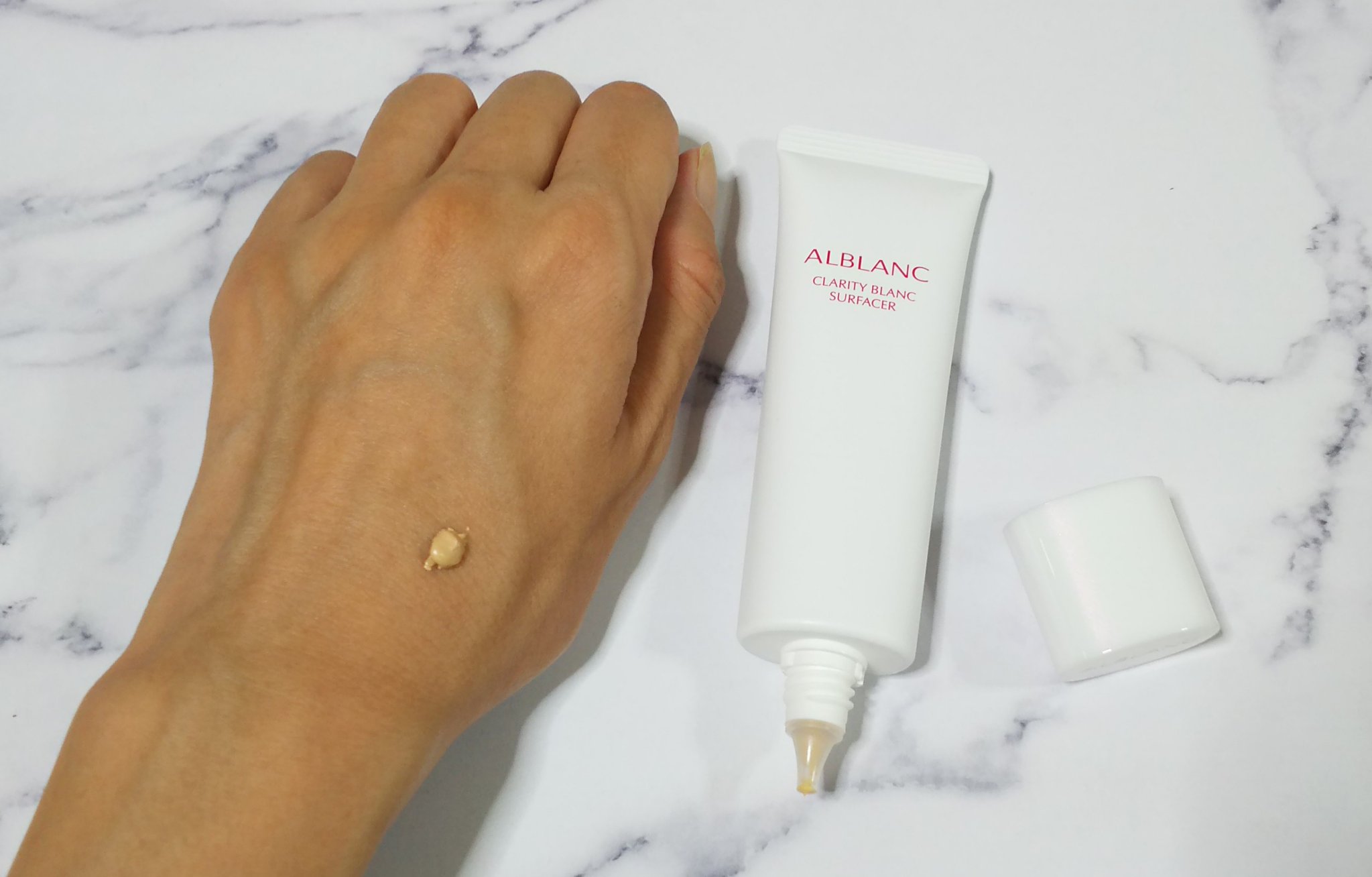 クラリティブラン サーフェイサー/ALBLANC/化粧下地を使ったクチコミ（2枚目）