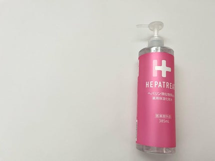 ヘパトリート 薬用保湿化粧水/ゼトックスタイル/化粧水を使ったクチコミ(1枚目)