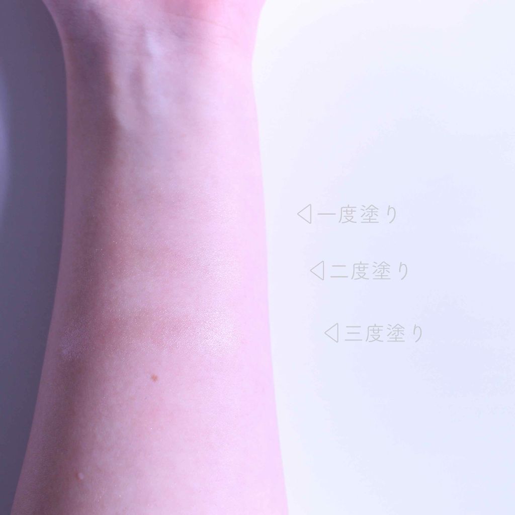 シルクハイライター/SHIRO/クリームハイライトを使ったクチコミ（2枚目）