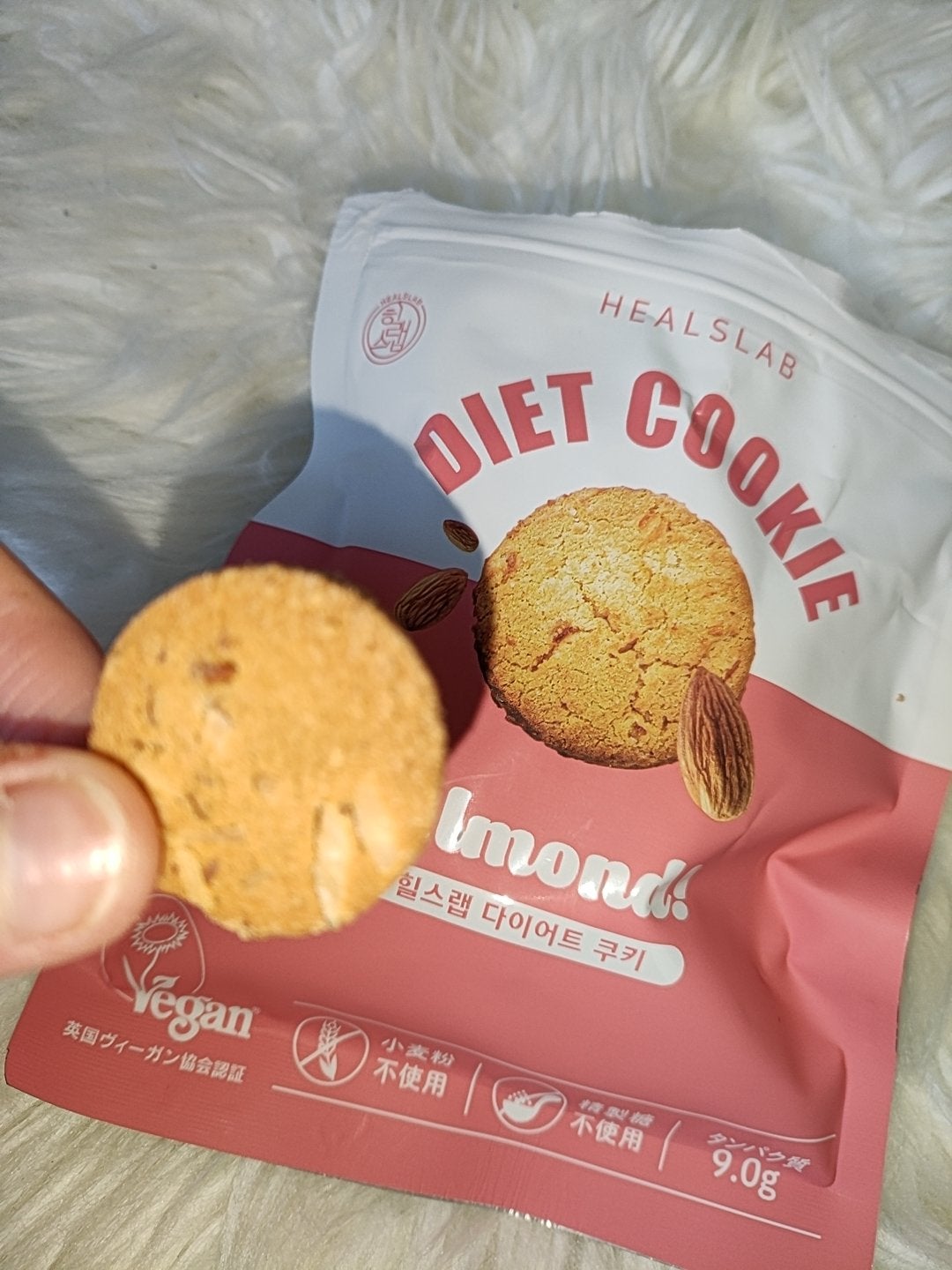 DIET CRACKER/HEALSLAB/食品を使ったクチコミ(3枚目)