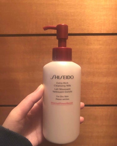 SHISEIDO エクストラリッチ クレンジングミルクのクチコミ「肌が象みたいにゴワゴワで硬いなんて、乙女と言えるだろうか。

答えは否である。

つまり我は乙.....」（2枚目）