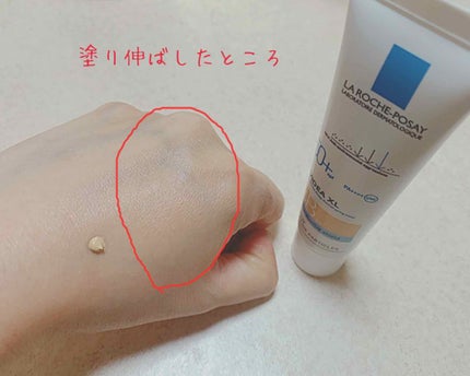 ミネラルクラッシィシャドー/エトヴォス/アイシャドウパレットを使ったクチコミ(2枚目)