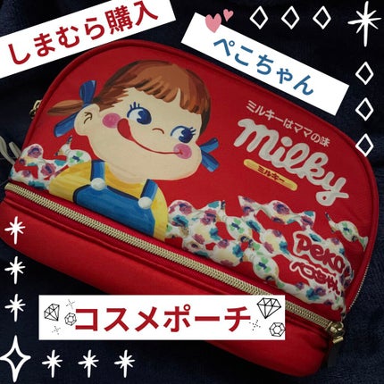 レビューsitagari on LIPS 「車を走らせて旦那さん宅にきています。荷物はほぼほぼこっちに運ん..」(1枚目)