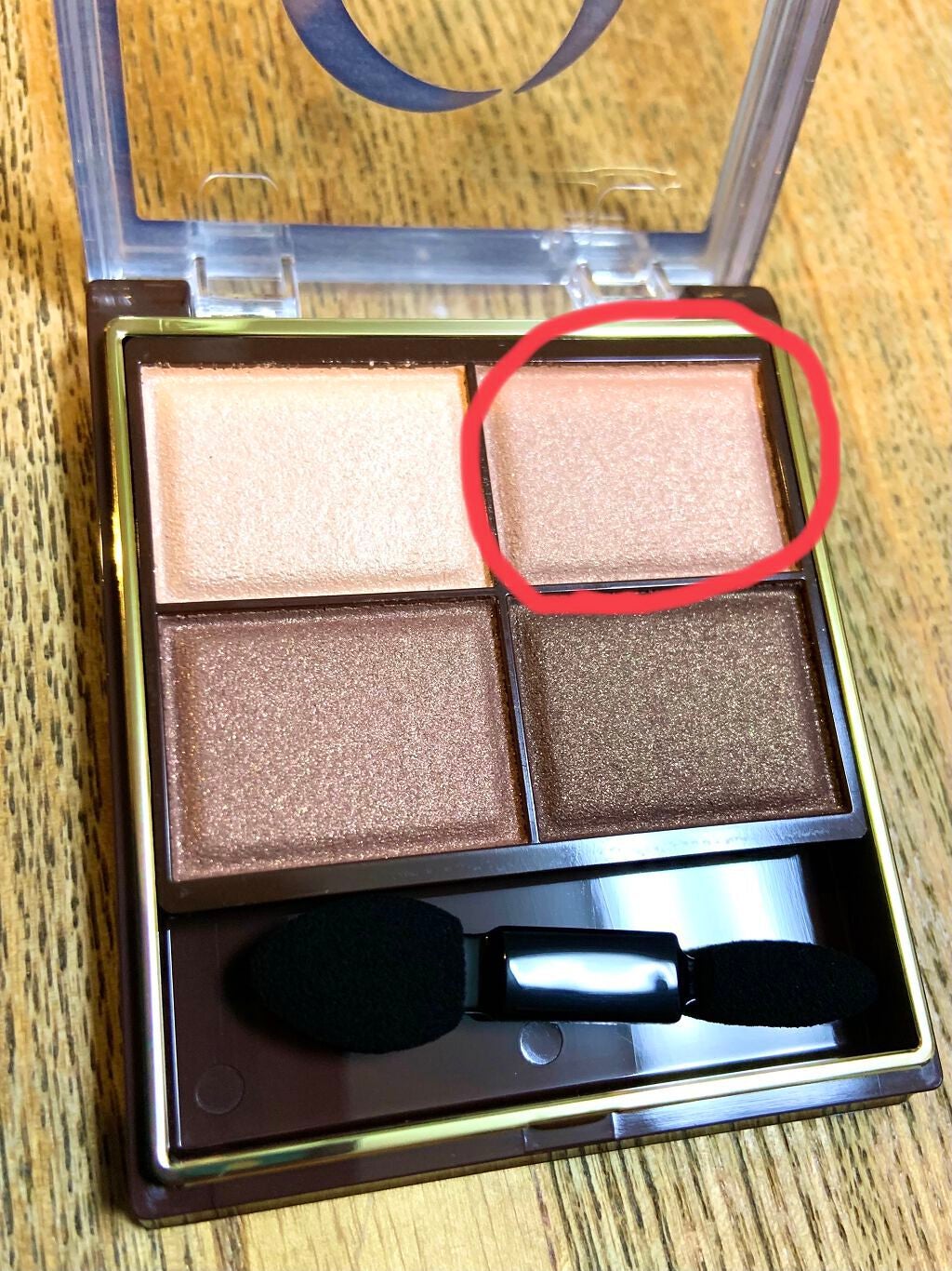 スキニーリッチシャドウ/excel/アイシャドウパレットを使ったクチコミ(2枚目)