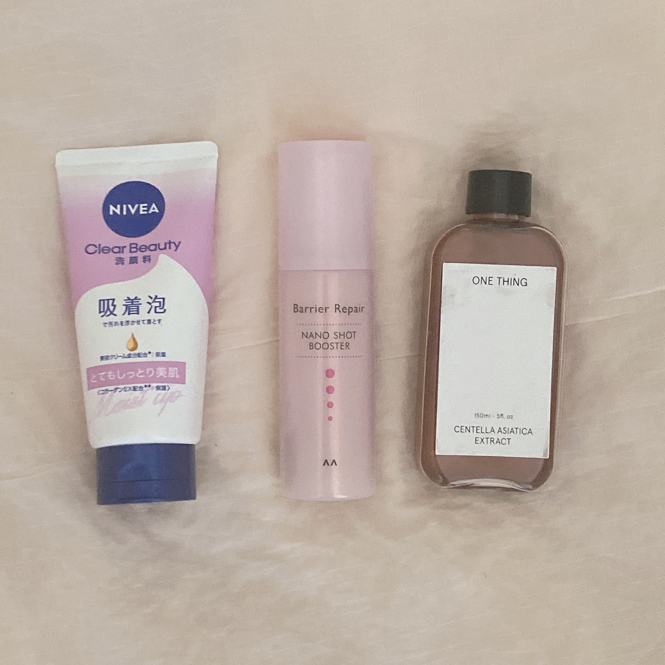 ニベア クリアビューティー洗顔料 とてもしっとり美肌/ニベア/洗顔フォームを使ったクチコミ（1枚目）