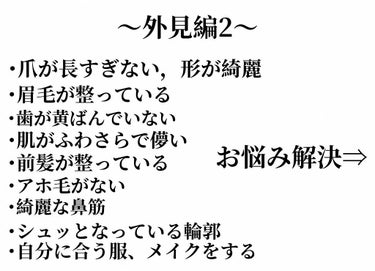 塩と重曹の薬用ハミガキ/歯磨撫子/歯磨き粉を使ったクチコミ（3枚目）