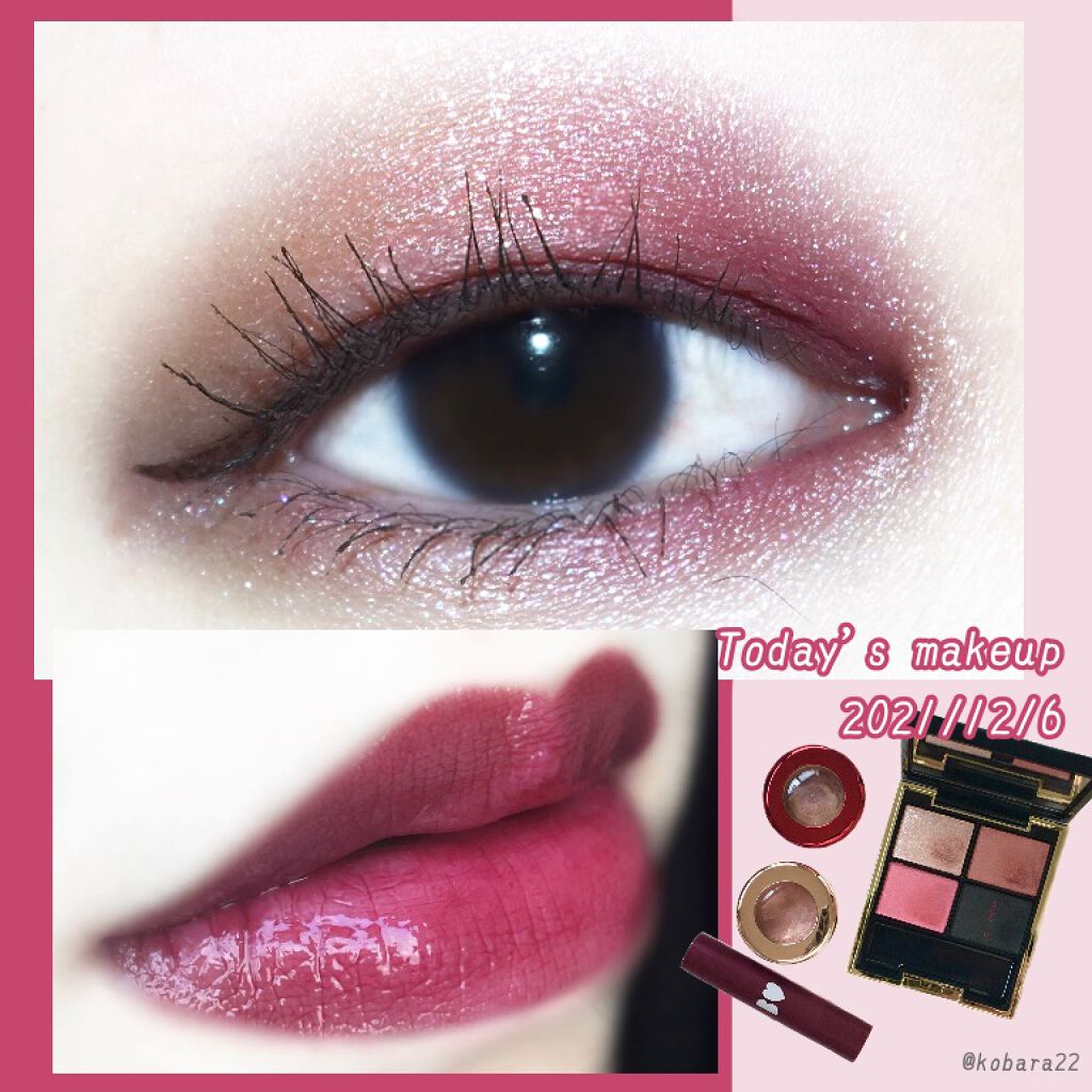 アイグロウ ジェム/DECORTÉ/ジェル・クリームアイシャドウを使ったクチコミ（1枚目）