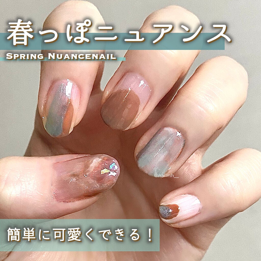 カラークラブ/Forsythe/マニキュアを使ったクチコミ(1枚目)