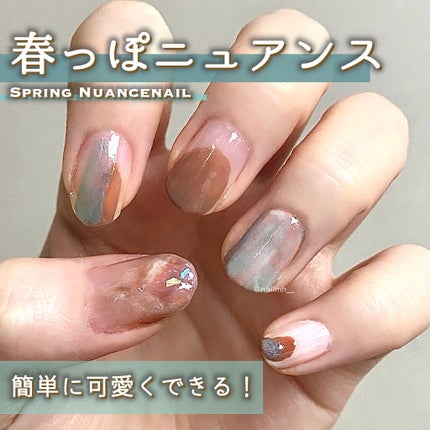 フレンドネイル(リニューアル品)	 1-25(33141)プリズムライラック/DAISO/マニキュアを使ったクチコミ(1枚目)