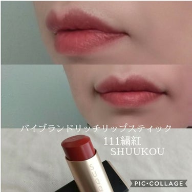 ハイライティング パウダー/BOBBI BROWN/パウダーハイライトを使ったクチコミ（6枚目）