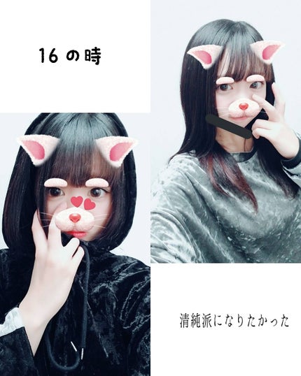 自己紹介/雑談/その他を使ったクチコミ(3枚目)