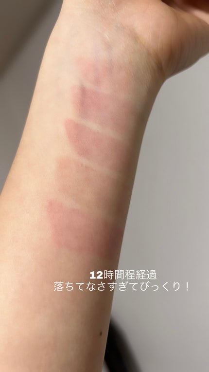 ローティント/BBIA/リップティントを使ったクチコミ(4枚目)