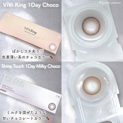 ViVi Ring 1day/OLENS/ワンデー(1DAY)カラコンを使ったクチコミ(2枚目)