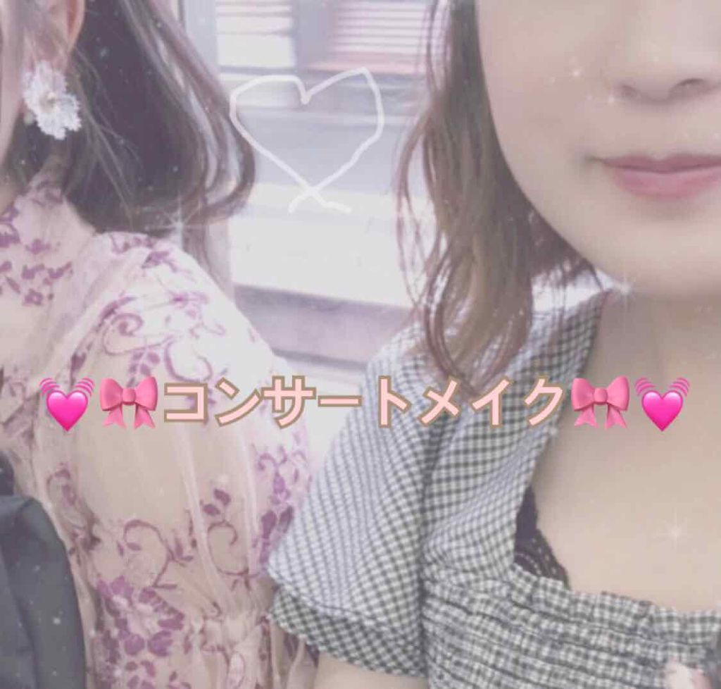 ライティングリキッドアイズ/キャンメイク/リキッドアイシャドウを使ったクチコミ(1枚目)