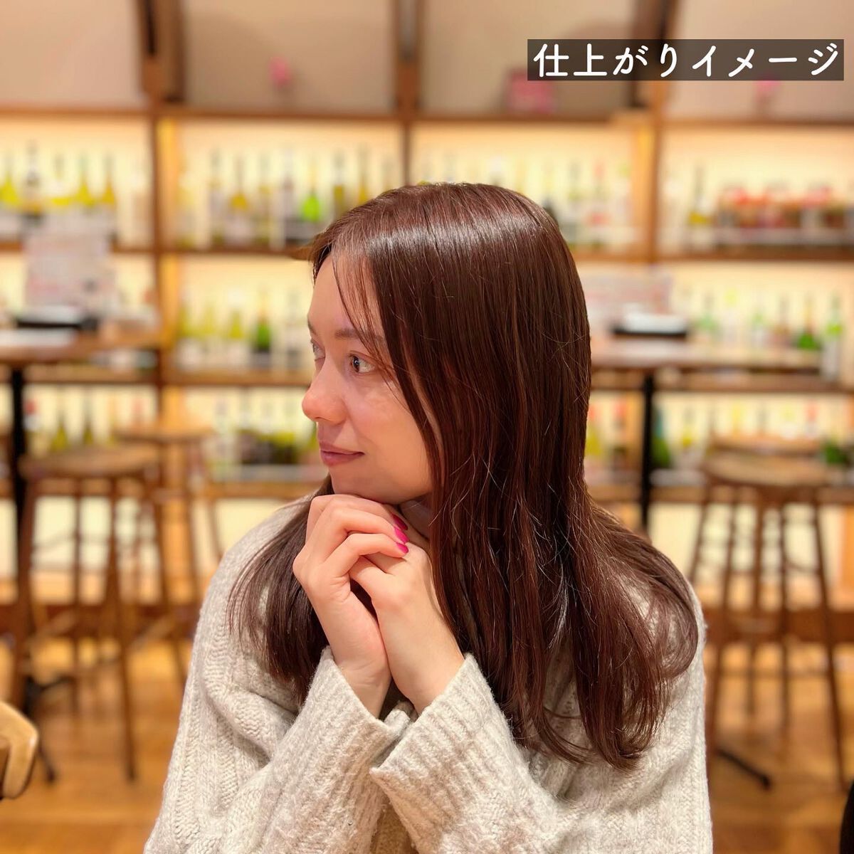 泡カラー/リーゼ/ヘアカラーを使ったクチコミ(4枚目)