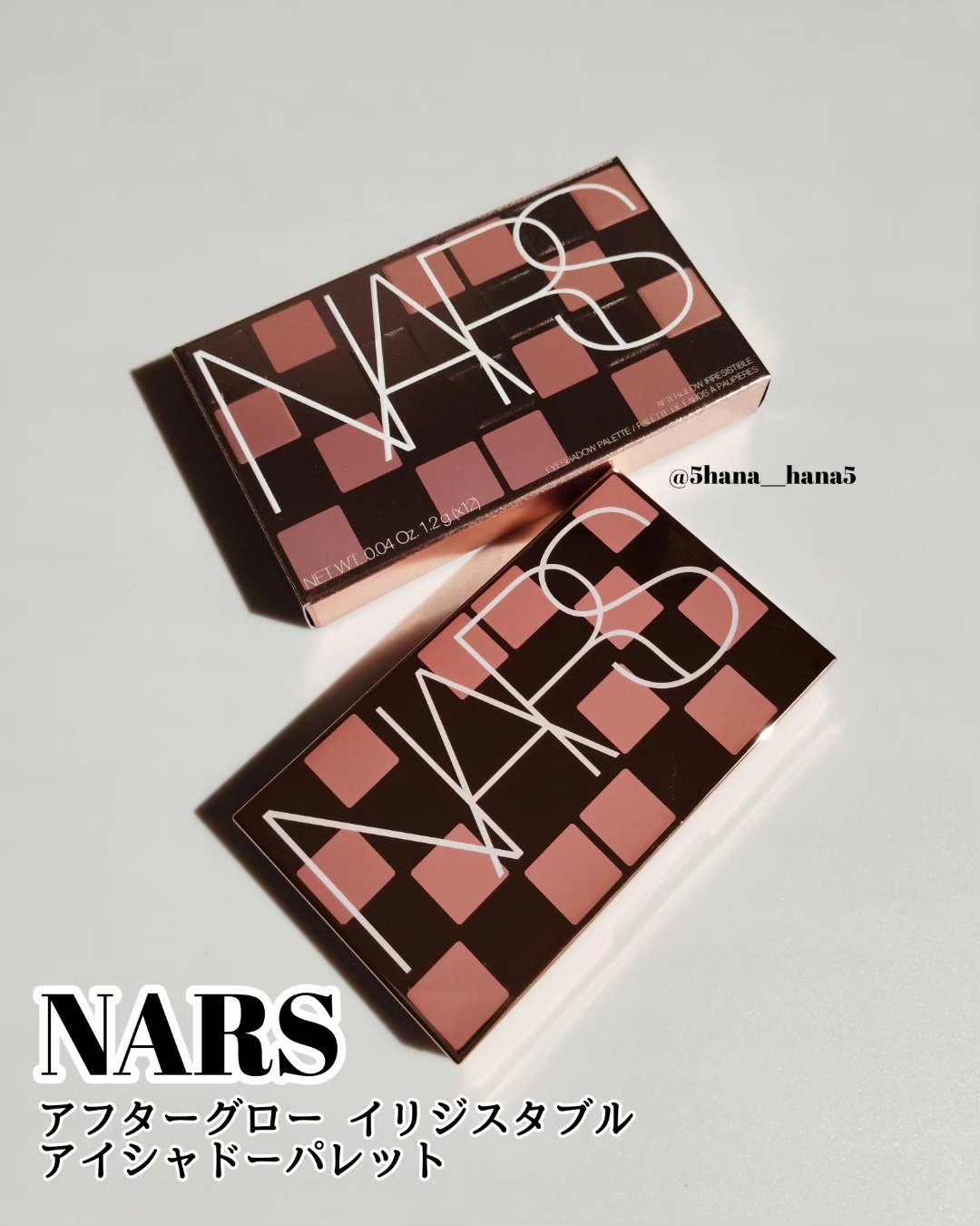 アフターグロー イリジスタブル アイシャドーパレット/NARS/アイシャドウパレットを使ったクチコミ（1枚目）