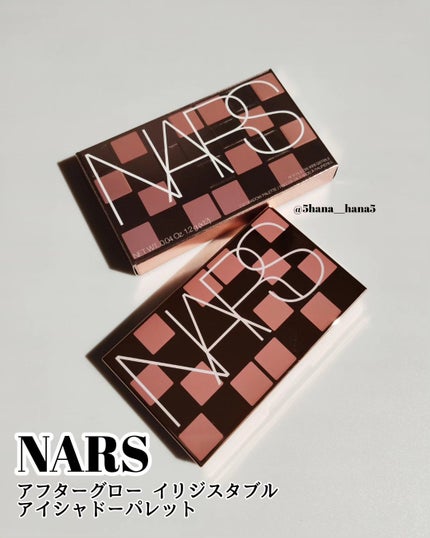 アフターグロー イリジスタブル アイシャドーパレット/NARS/アイシャドウパレットを使ったクチコミ(1枚目)
