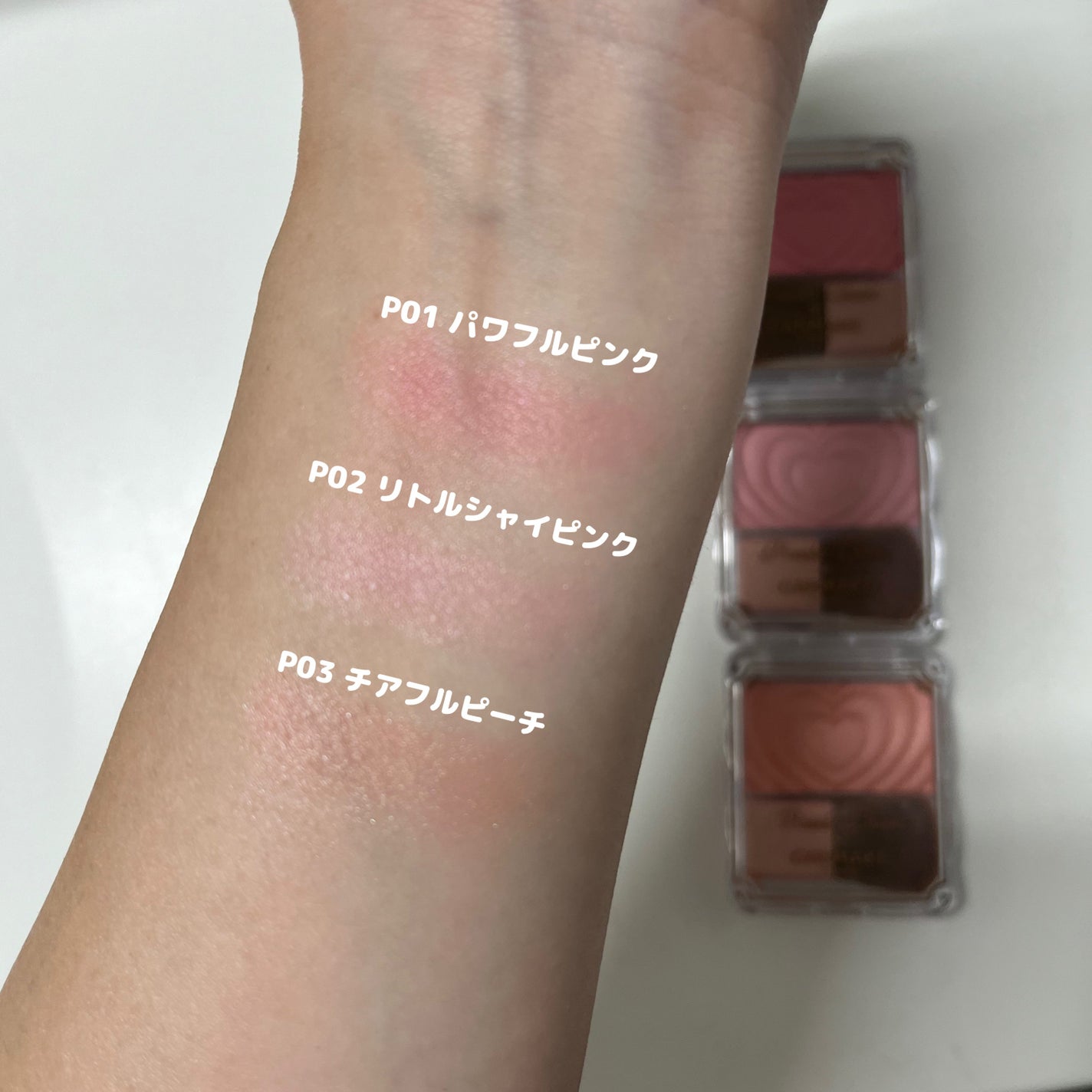 パウダーチークス/キャンメイク/パウダーチークを使ったクチコミ(3枚目)