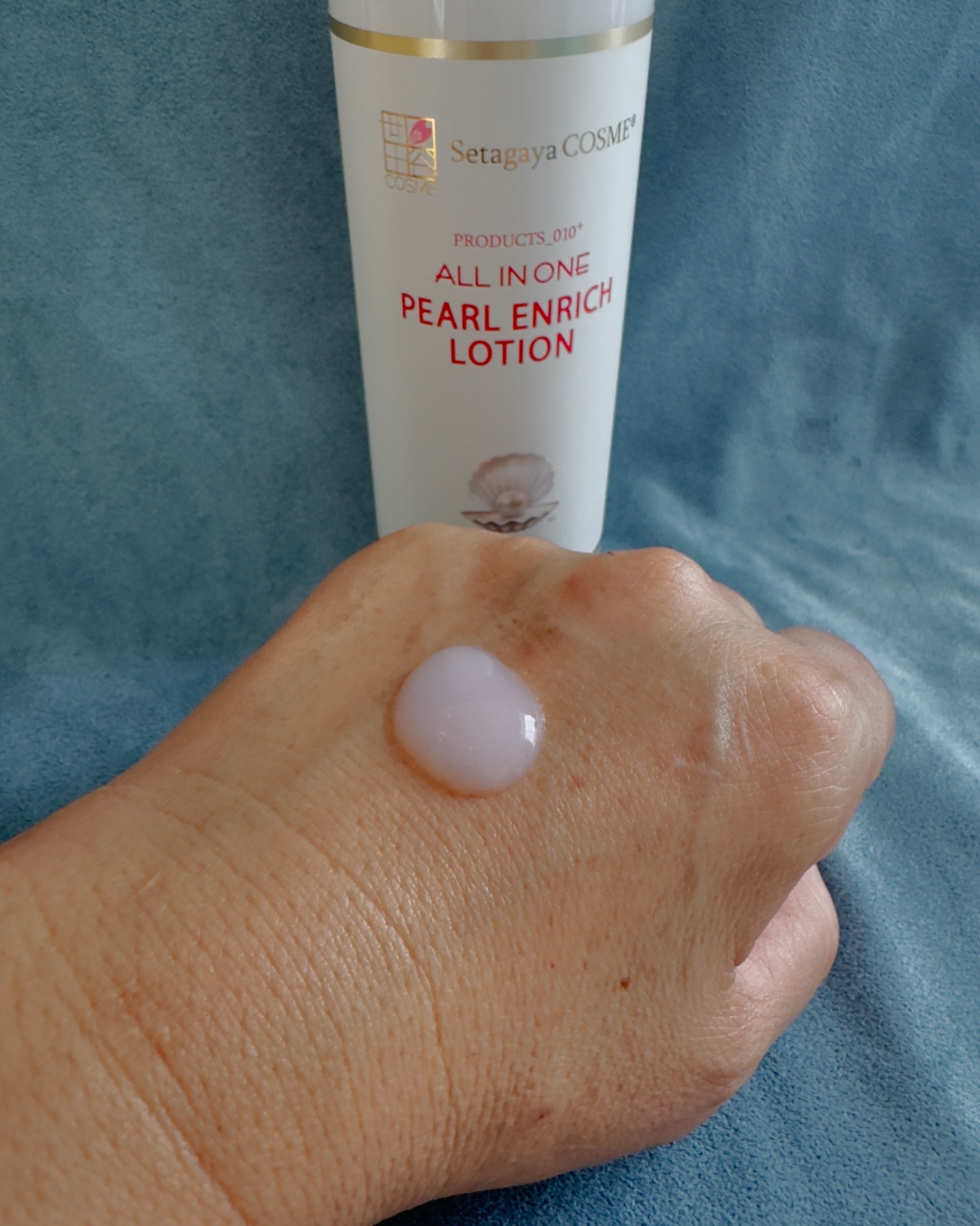 パールエンリッチローション/世田谷コスメ/ボディローションを使ったクチコミ（3枚目）