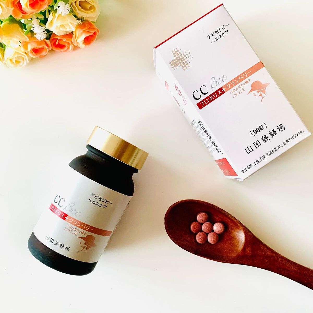 CCBee/山田養蜂場(健康食品)/健康サプリメントを使ったクチコミ(1枚目)