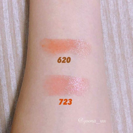 ディオール アディクト ステラー ハロ シャイン/Dior/口紅を使ったクチコミ(3枚目)