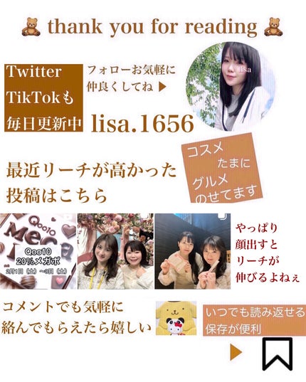 MAYURO(マユロ)金繭シュガーモイッシュ/MAYURO/その他生理用品を使ったクチコミ(5枚目)