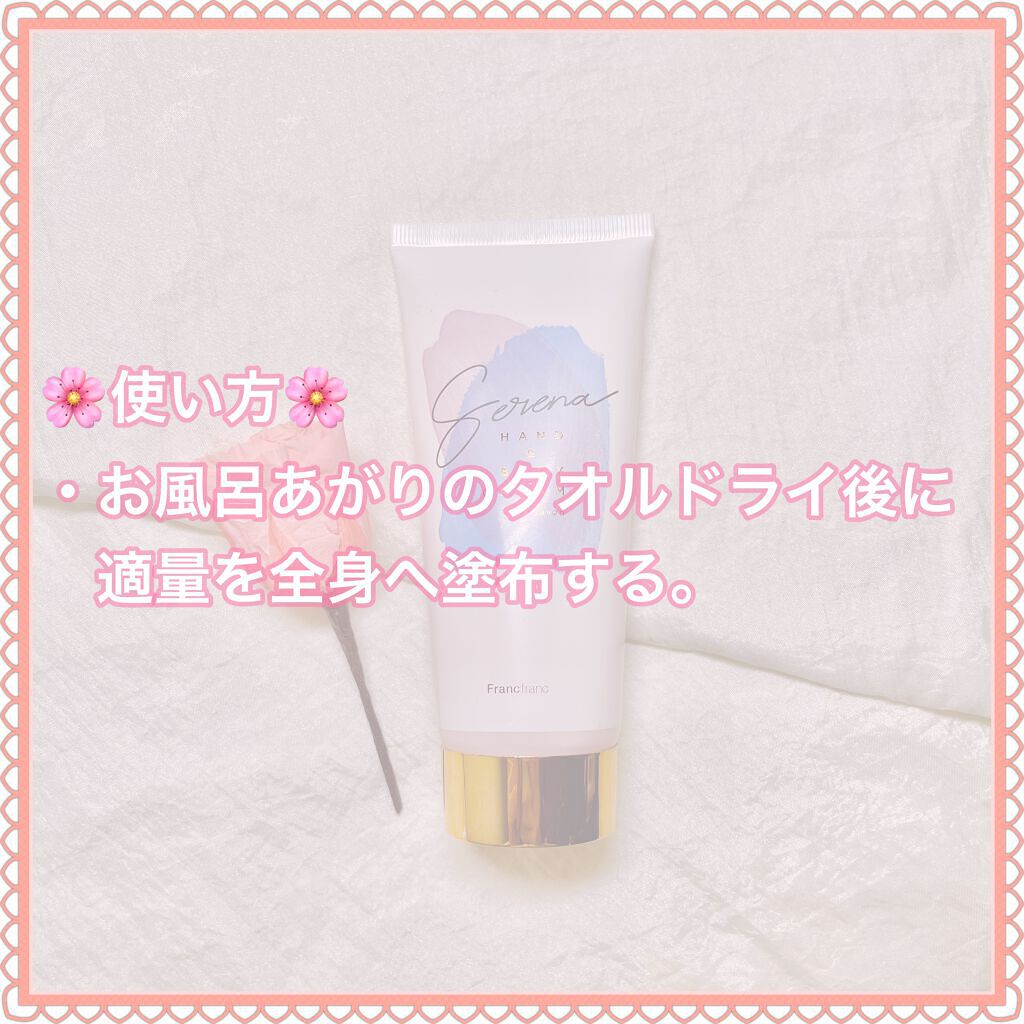 を使ったクチコミ（3枚目）