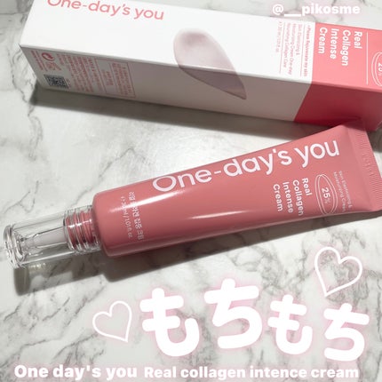 リアルコラーゲンインテンスクリーム /One-day's you/フェイスクリームを使ったクチコミ(1枚目)