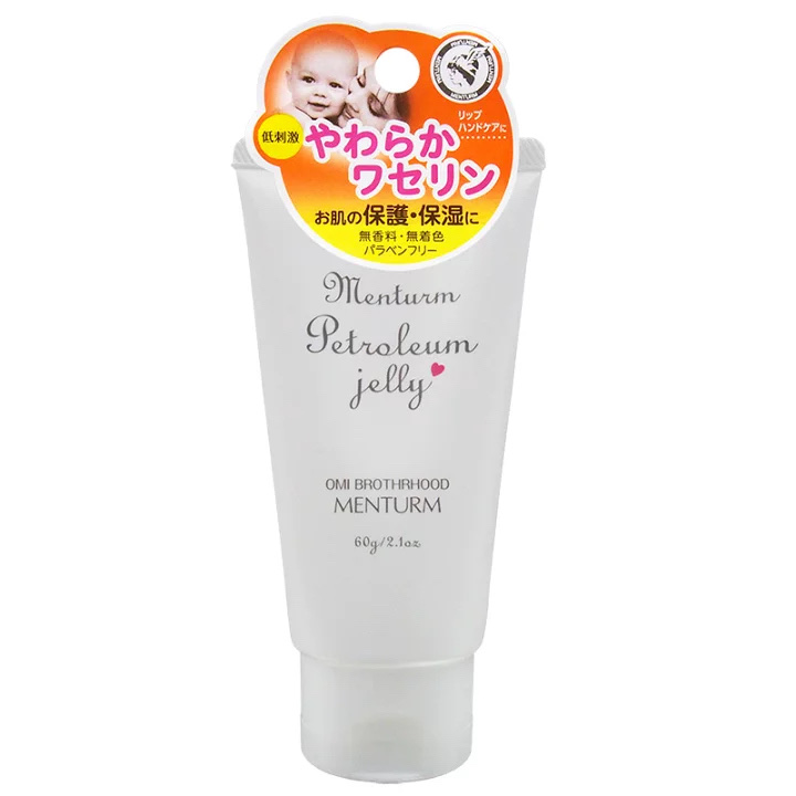 ワセリン/メンターム/ボディクリームを使ったクチコミ（1枚目）