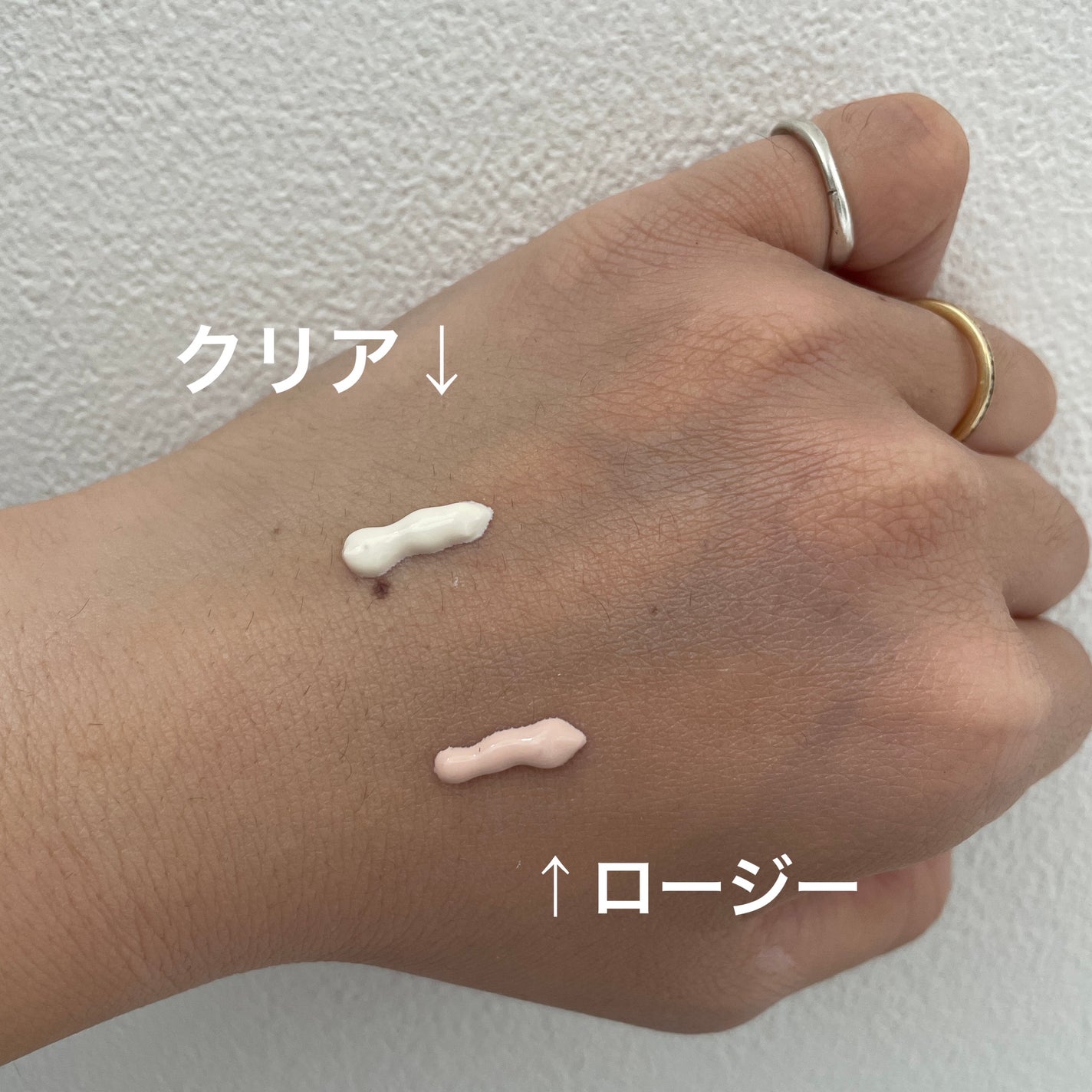 UVイデア XL プロテクショントーンアップ ローズ/ラ ロッシュ ポゼ/日焼け止めクリームを使ったクチコミ(2枚目)