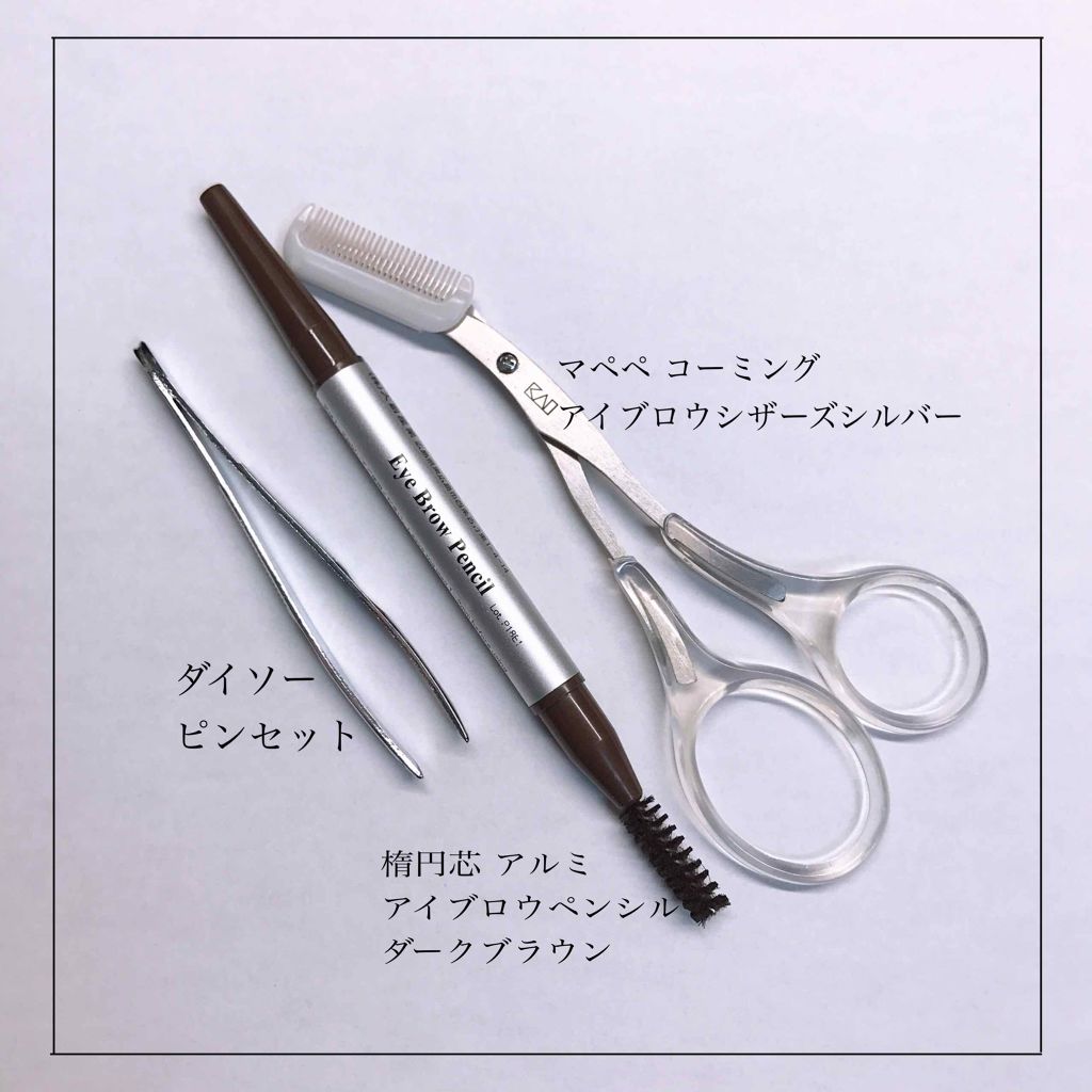 パウダー&ペンシル アイブロウEX/excel/アイブロウペンシルを使ったクチコミ(3枚目)