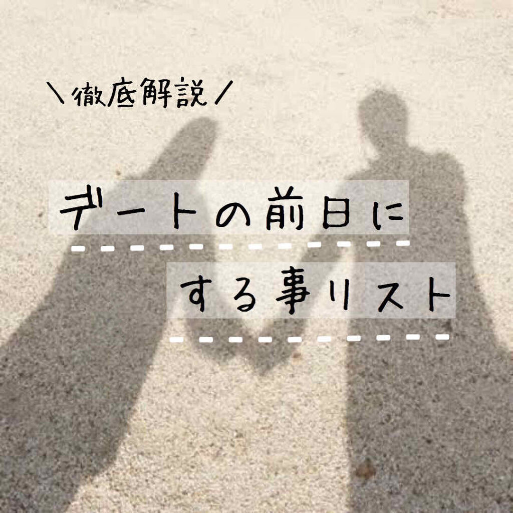 【旧品】パーフェクトスタイリストアイズ/キャンメイク/アイシャドウパレットを使ったクチコミ（1枚目）