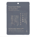 フェイスマスク くすみ肌用 / Standard Products by DAISO 