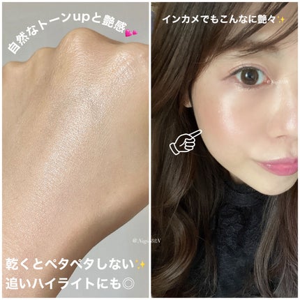 ジルスチュアート イルミネイティング セラムプライマー UV/JILL STUART/化粧下地を使ったクチコミ(4枚目)