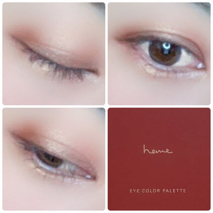 アイカラーパレット/heme/アイシャドウパレットを使ったクチコミ(1枚目)