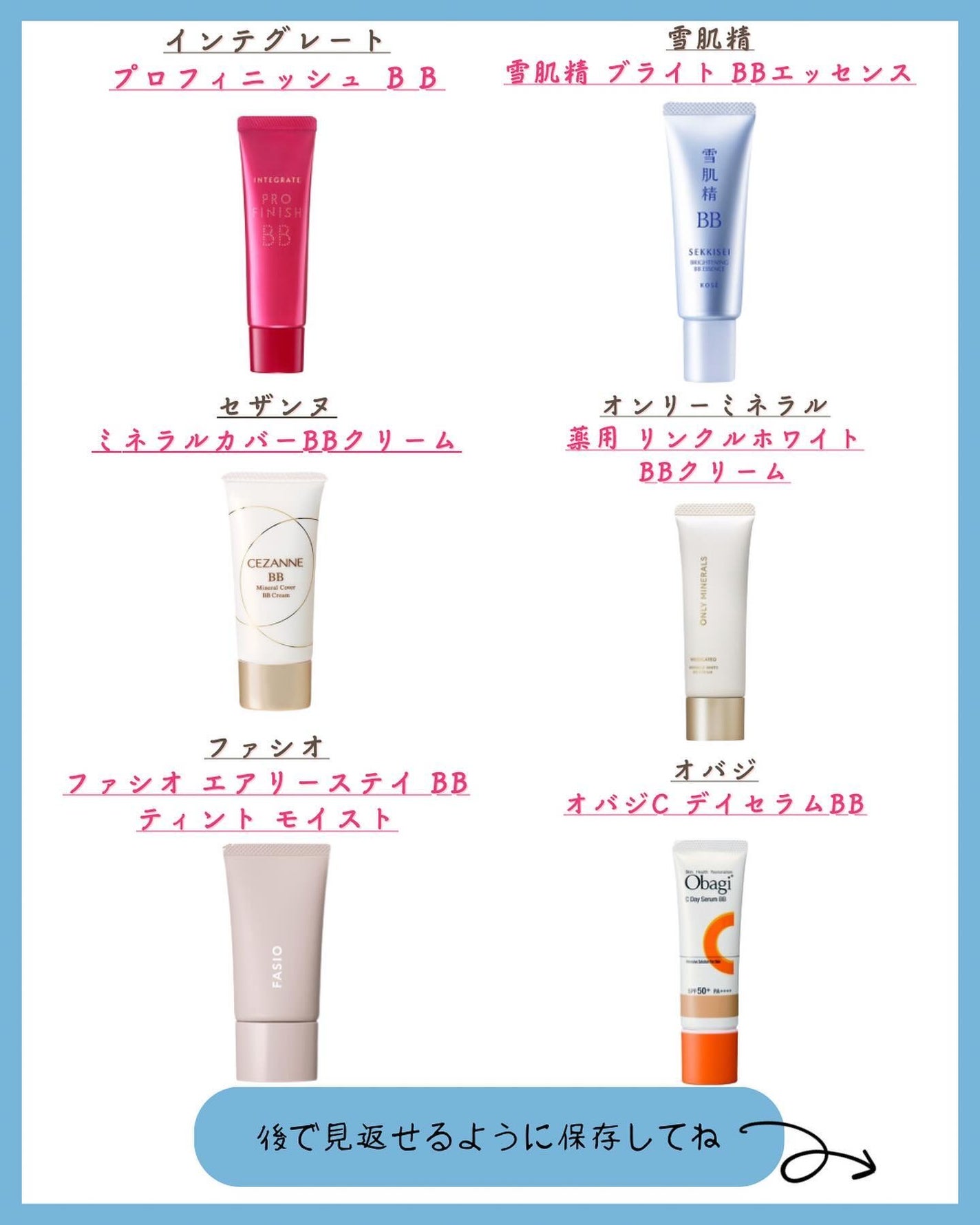 みなみ🌸 on LIPS 「…………………………………………………………………他の投稿はこ..」(8枚目)