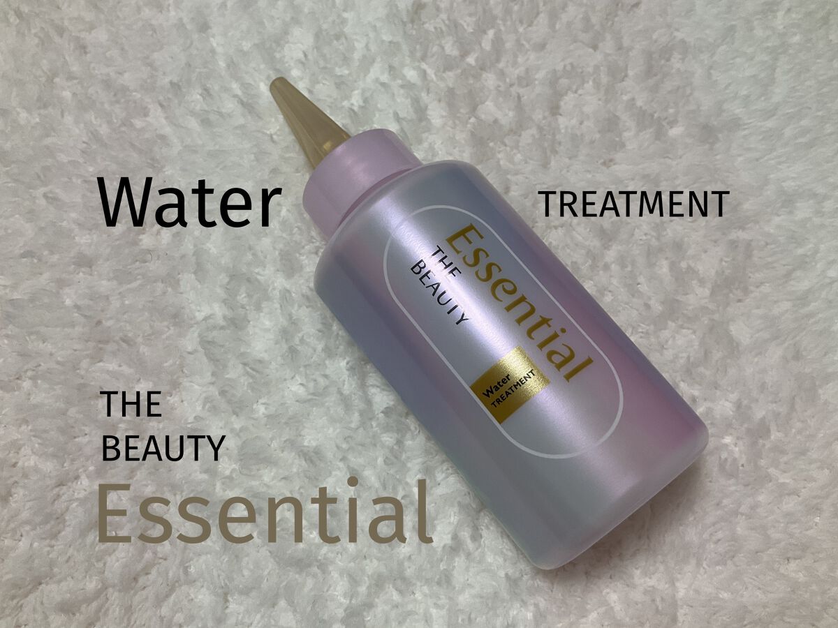 エッセンシャル プレミアム ウォータートリートメント EXスムース/エッセンシャル/アウトバストリートメントを使ったクチコミ（1枚目）