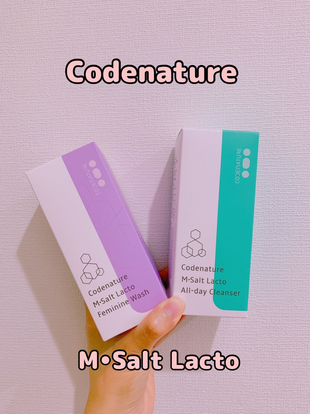 エム・ソルトラクトオールディクレンザー/CODENATURE/クレンジングジェルを使ったクチコミ(1枚目)