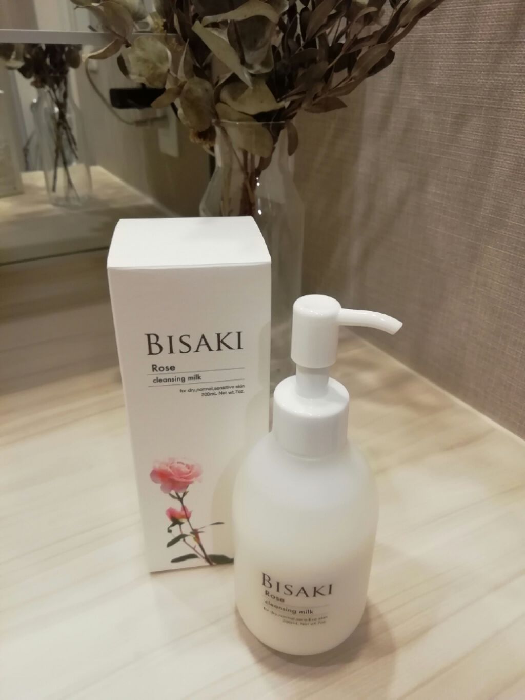 クレンジング・ミルク/BISAKI/ミルククレンジングを使ったクチコミ(1枚目)