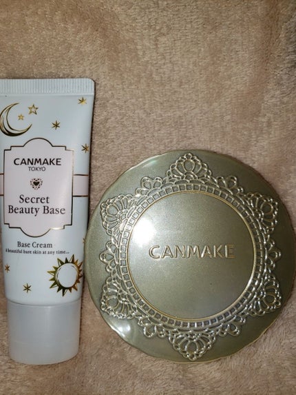 シークレットビューティーベース/キャンメイク/化粧下地を使ったクチコミ(1枚目)