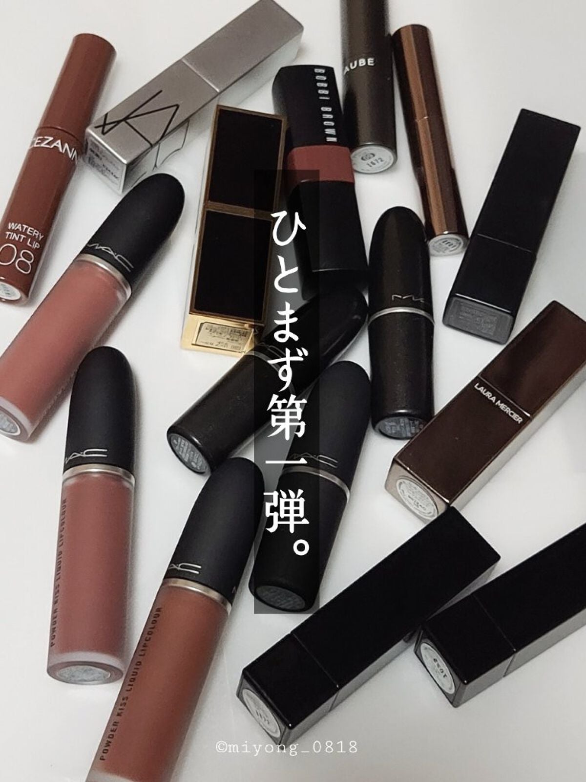 リップ カラー マット/TOM FORD BEAUTY/口紅を使ったクチコミ(3枚目)