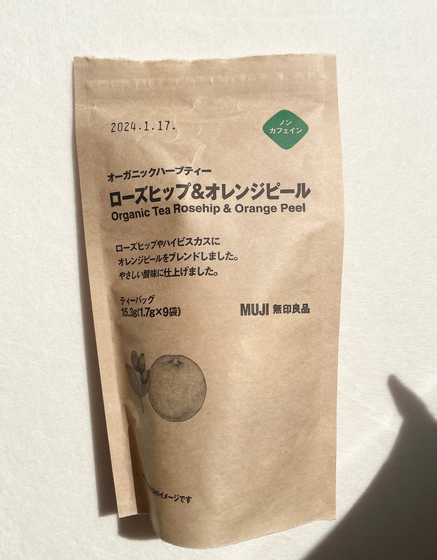オーガニックハーブティー ローズヒップ&オレンジピール/無印良品/ドリンクを使ったクチコミ(2枚目)