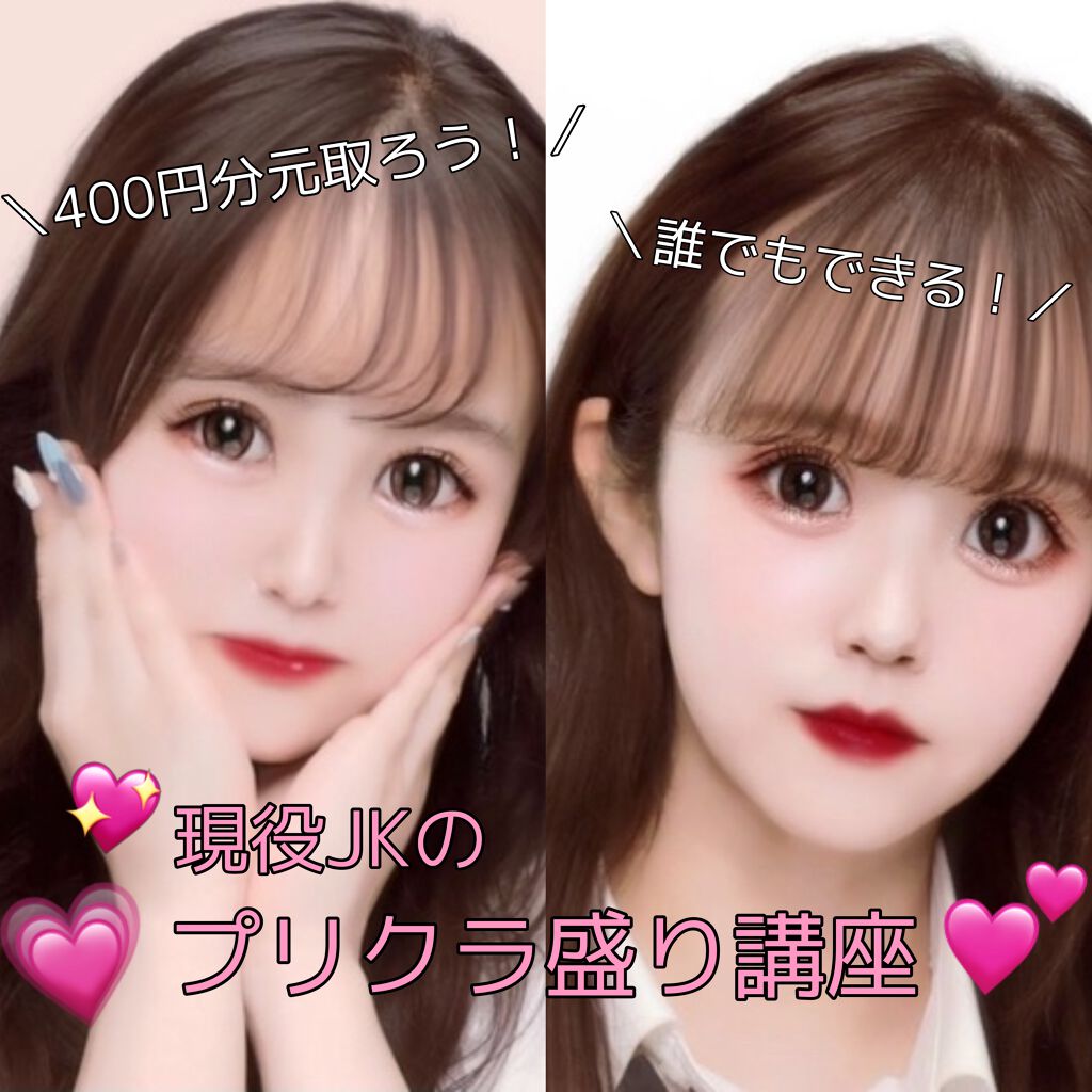 まとめ髪スティック スーパーホールド/マトメージュ/ヘアワックス・クリームを使ったクチコミ(1枚目)