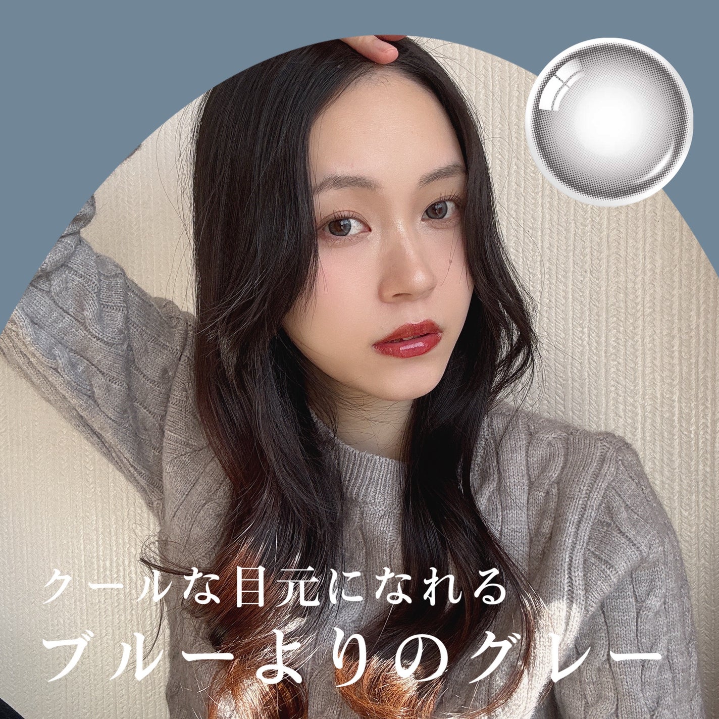 Moodnight 1day/OLENS/カラーコンタクトレンズを使ったクチコミ(3枚目)